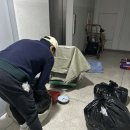 헌옷방문수거헌옷청년 - 서대문구 포방터2길 13 | 헌옷방문수거헌옷청년