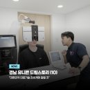 드림코퍼레이션 이미지