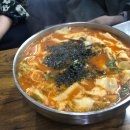 성남대로144번길 이미지