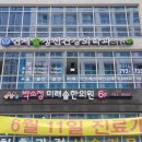 연세솔정신건강의학과의원 이미지