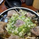 피자스쿨구로공구 이미지