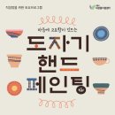 새롬종합복지센터 이미지