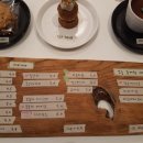 칠COFFEE