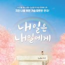 파랑컴퍼니