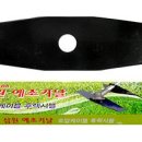 삼원종합상사 이미지