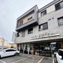 064-2 | 제주시 레스토랑 프로젝트064 추천메뉴 주차정보