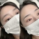 디얼유브로우