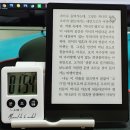 (주)인풋 이미지