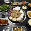곱창홀릭 이미지
