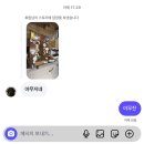 강동로-38 이미지