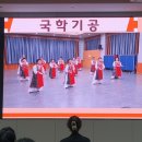 한마음경로당 이미지