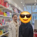 샘물약국 이미지