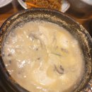 대가인생순두부 아산충무병원점 이미지
