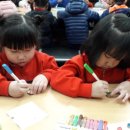 목련프로젝트어린이집 이미지