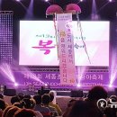조치원_고려대학교 정문 Daum카페