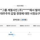 현대카드㈜ 이미지