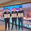 파라다이스관광여행사㈜ 이미지