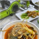 부부활어회센터 이미지