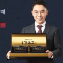 호매실역약국 이미지