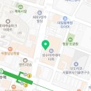 이디야성수아카데미점 이미지