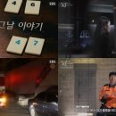 홍제동-6 이미지