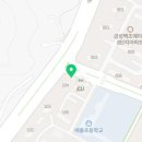 신탄진열쇠도장 이미지