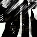 미스터홈즈부동산중개창원상남센터 이미지