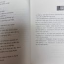 시로 만난 별들'의 이야기 이미지