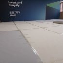 가정여자중학교 이미지