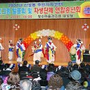 중구청 주민자치 프로그램 이미지