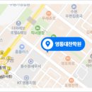 아셈메디칼 이미지