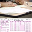 중앙문구 이미지