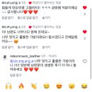 가죽 브리프 케이스 만들기 이미지