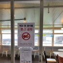 태극수산 이미지