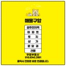 어반센트럴공인중개사사무소 이미지