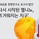 원당슈퍼 이미지