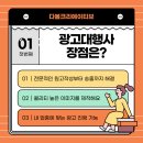 파워콘텐츠