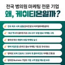 주신광고기업 이미지