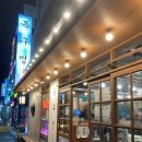목구멍(순천점) 이미지