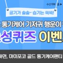 베이케어