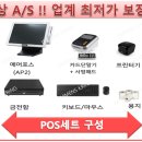 신평당구장 이미지