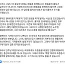 홍익표 원내대표에 대한 생각 (고일석 기자) 이미지