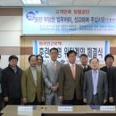 한국산업인력공단 이미지