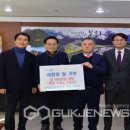 (주)삼명 국제뉴스