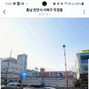 주식회사 여행일기