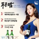 푸른광고 - 북구 칠성로 61-1 | 푸른광고
