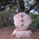 국수역~청계산~매봉산~아신역