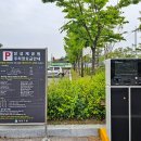 계양(근린)공원(계양공원관리) 이미지