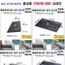 강희약국 이미지