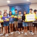 성일초등학교 이미지